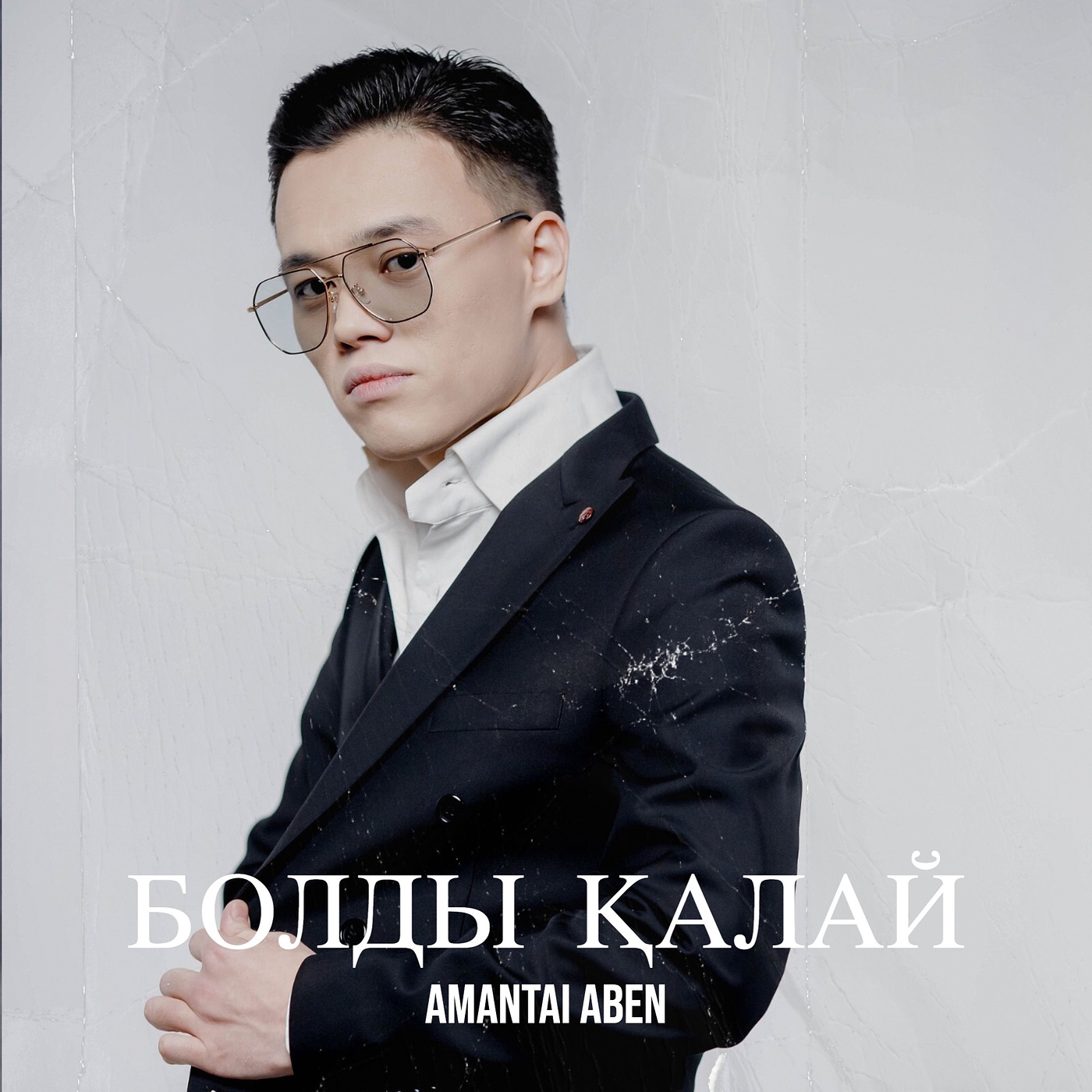 Светловодскідегі жыныстық серіктес