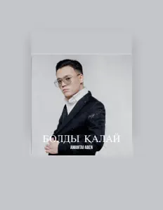 Dengarkan Amantai Aben, tonton video musik, baca bio, lihat tanggal tur & lainnya!