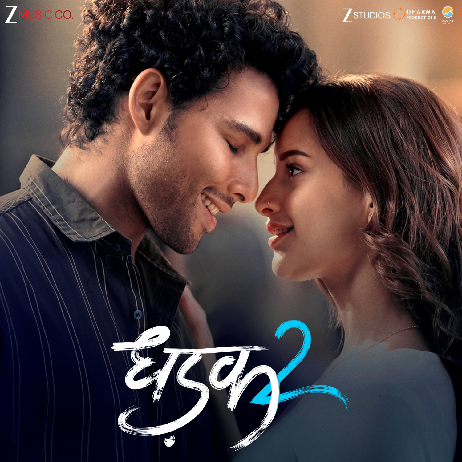 Arijit Singh, Shreyas Puranik - Duniya Alag - PagalNew