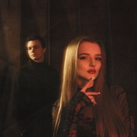 Платье (feat. SHOOVAL) - Single - Avy