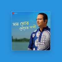 Amit Deb