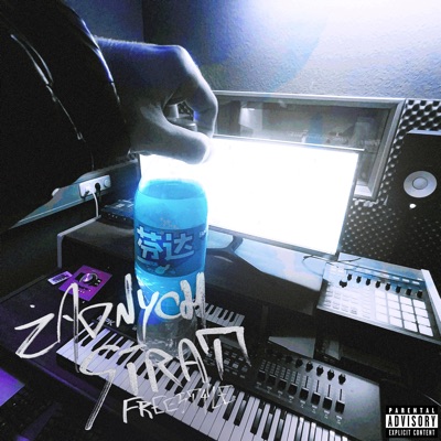 Uh Huh (feat. mlody tk) - Single