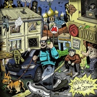 M (prod. SHADY SCREAM) - Single - FFATSOVSKIY & SHADY SCREAM