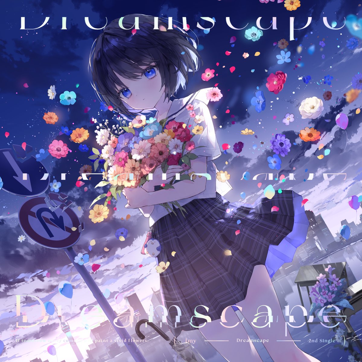 Dreamscape (feat. 藍月なくる) - Single - Imyのアルバム - Apple Music