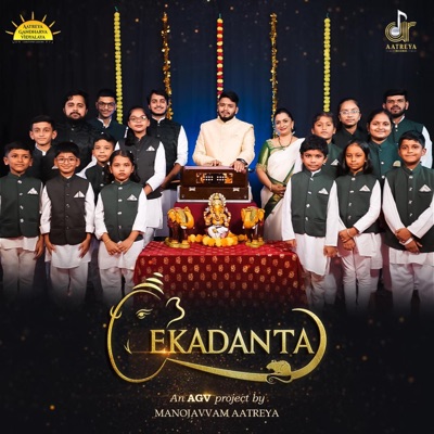 Ekadanta | Shree Ganeshay Dheemahi | AGV - Single