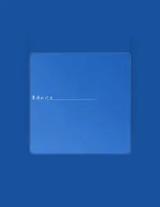 Listen to Yusuke Asano, watch music videos, read bio, see tour dates & more!