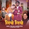 Liyo Liyo - Shilpi Raj & Shambhu Sipahi lyrics