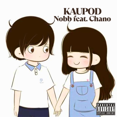 KAUPOD (feat. Chano) - Single