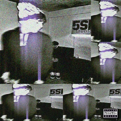 Adult Swim - Single