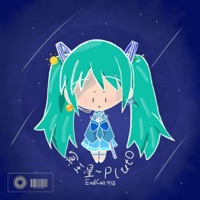 冥王星-Pluto - Single - 开拓者雷达 & EndCat-終貓