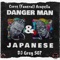 Funeral (Acapella) - Danger Man, Japanese & DJ Greg 507 lyrics