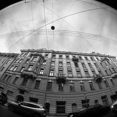 формалин - Single