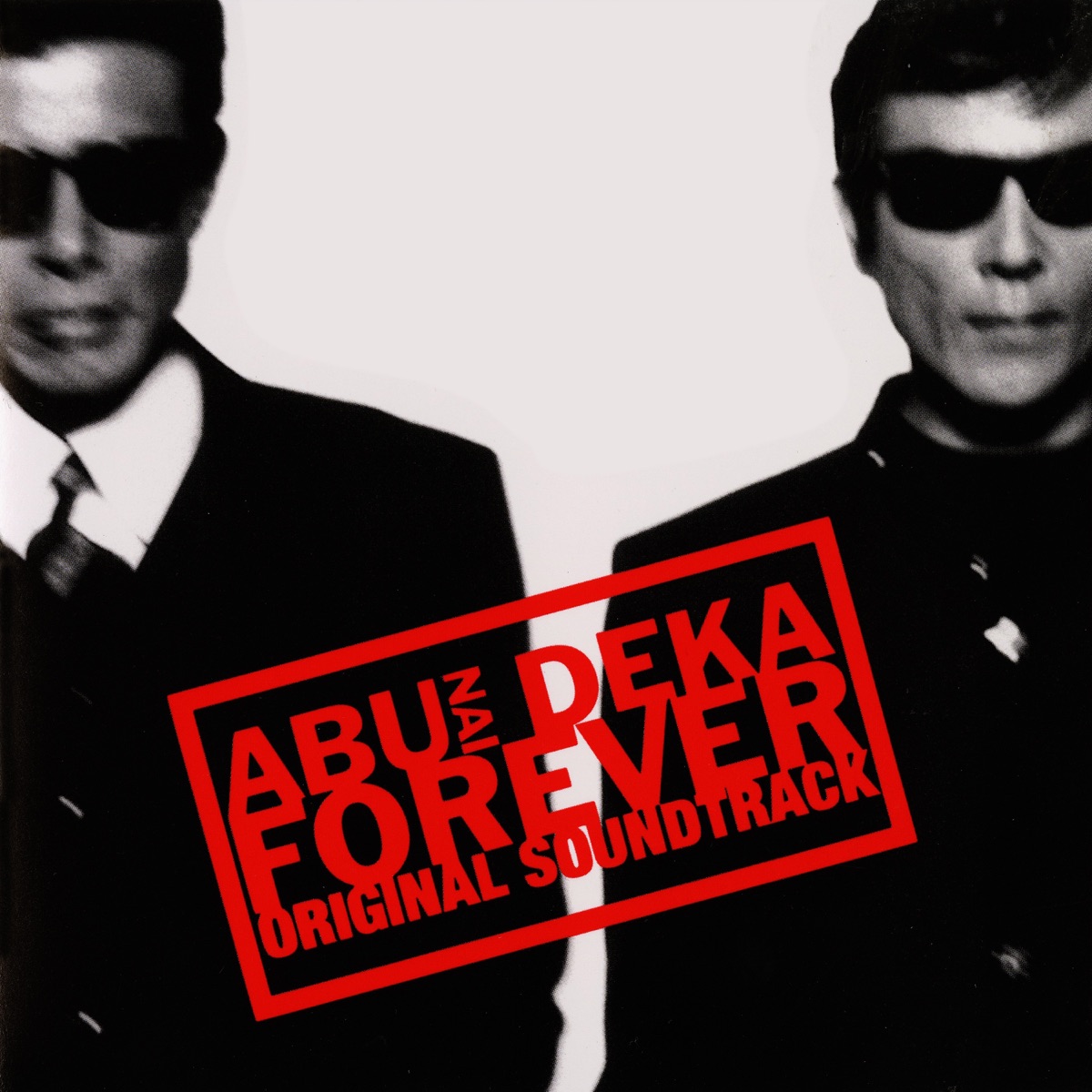 Various Artists - 玩命警探 ABUNAI DEKA FOREVER ORIGINAL SOUNDTRACK (2005) [iTunes Plus AAC M4A]-新房子