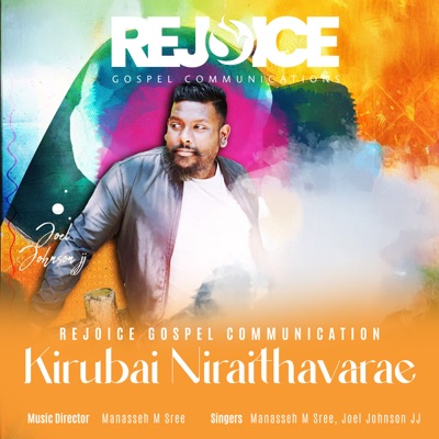 Kirubai Niraithavarae - Single