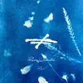 Running Underwater