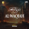 Surah Al-Waqiah (Live Version) - Single