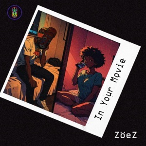 In Your Movie - Single