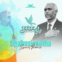 Shahusiyyathu (Special Remix) - Single - DJ-Katchey
