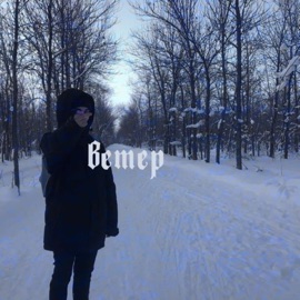 Тело семьсот семь