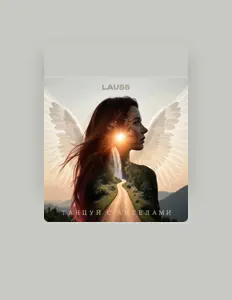 Ouça LAU55, assista a videoclipes, leia a biografia, veja as datas das turnês e mais!