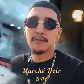Marché Noir (feat. DAK) [Contre X Remіx] KERS Beats