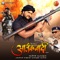 Laiha Bagaliya Se Dawaiya - Khesari Lal Yadav & Priyanka Singh lyrics