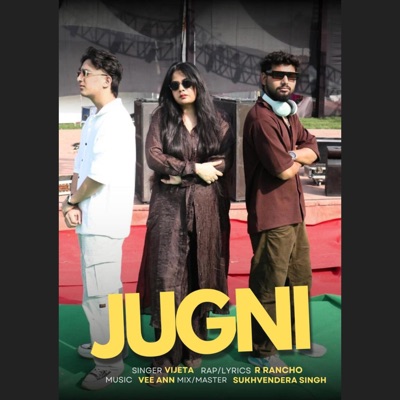 Jugni (feat. Vee ann & R. Rancho) - Single