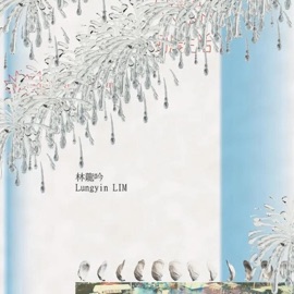 April Samples aghast