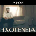KANTADA
