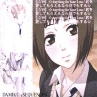 【12/19】☆Anything for Your Love / 君を愛してもらえるなら何でもする☆ - Single - Damiku