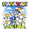 HANAHAKI - EP