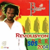 BROTHERS POSSE - PWOFESI