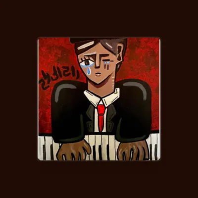 Listen to Abdo Jbara, watch music videos, read bio, see tour dates & more!