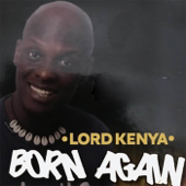 Born Again song art