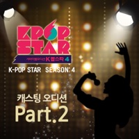KPOPSTAR Season4 - casting audition Pt.2 'Exciting Waltz' - Single - Lee Jin Ah