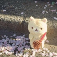 love you (feat. pei flowy & kenny) - Single - OGMaTrizz