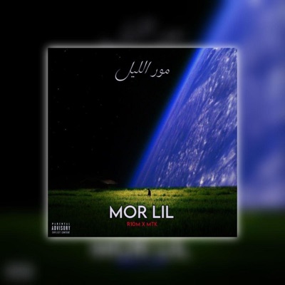 MOR LIL (feat. Mtk) - Single