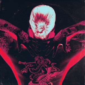 SexyBack (Extended Mix)