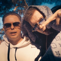 Rezultat - Single - Kopczyk, Perti & REZULTAT