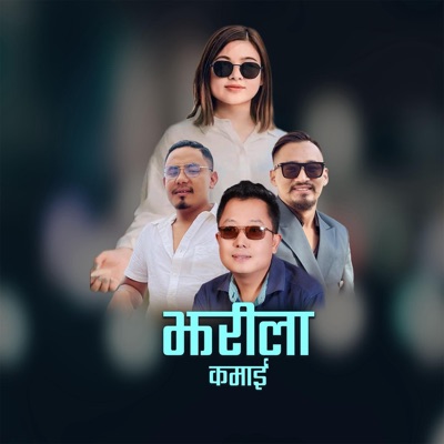 Jharila Kamai (feat. Raj Lama & Pooja Tamang) - Single