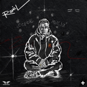 Болит song art