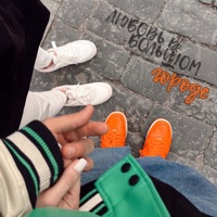 Любовь в большом городе - Single - Istokiya