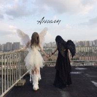 Ангелы - Single - TRETIAKOVA & Diana Skitova