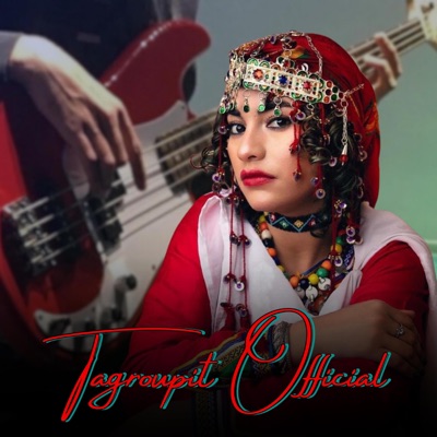 Tagroupit Official - Jadid Guitar Tagroupit v7 غيتار تكروبيت