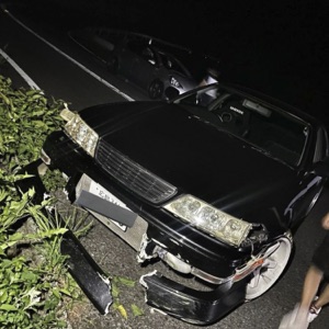 Twilight Drive - EP