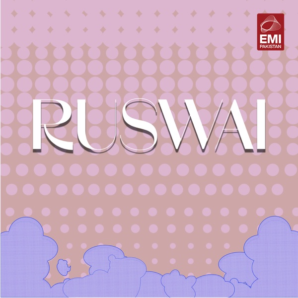 Ruswai (Original Motion Picture Soundtrack) - EP