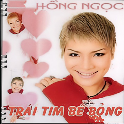 Trái Tim Bé Bỏng