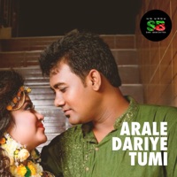 Arale Dariye Tumi - Single - Momin Biswas & Noshin Tabassum Saran