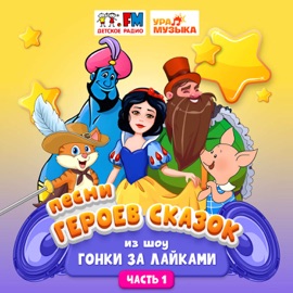 Багира Дарья Львова