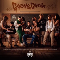 Chove Chuva (feat. MC Willian, MC Cortez & ruddy) - Single - ROBACENA ORIGINAL & Mc Marcos IP